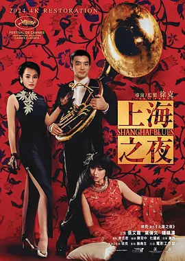 91禁网站